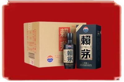阿里札达县烟酒回收赖茅.jpg